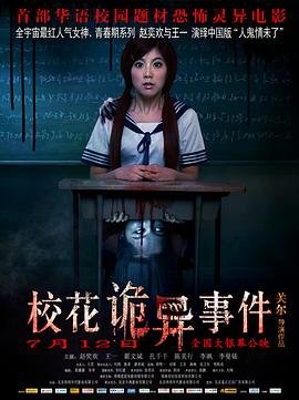 ?；ㄔ幃愂录? class=
