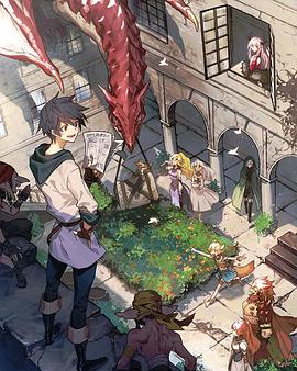 勇者、辭職不干了 OVA(全集)