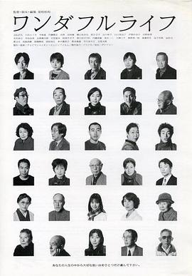 下一站，天國(guó)