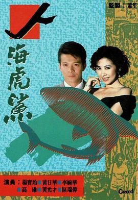 人?；Ⅴ弴Z(全集)