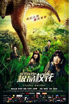 ?；{到之極品?；? class=