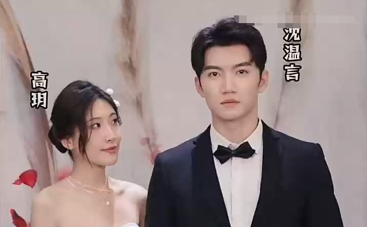 離婚后，沈總滿世界追妻(全集)