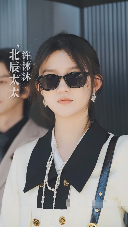 顧太太，你的馬甲掉了(全集)