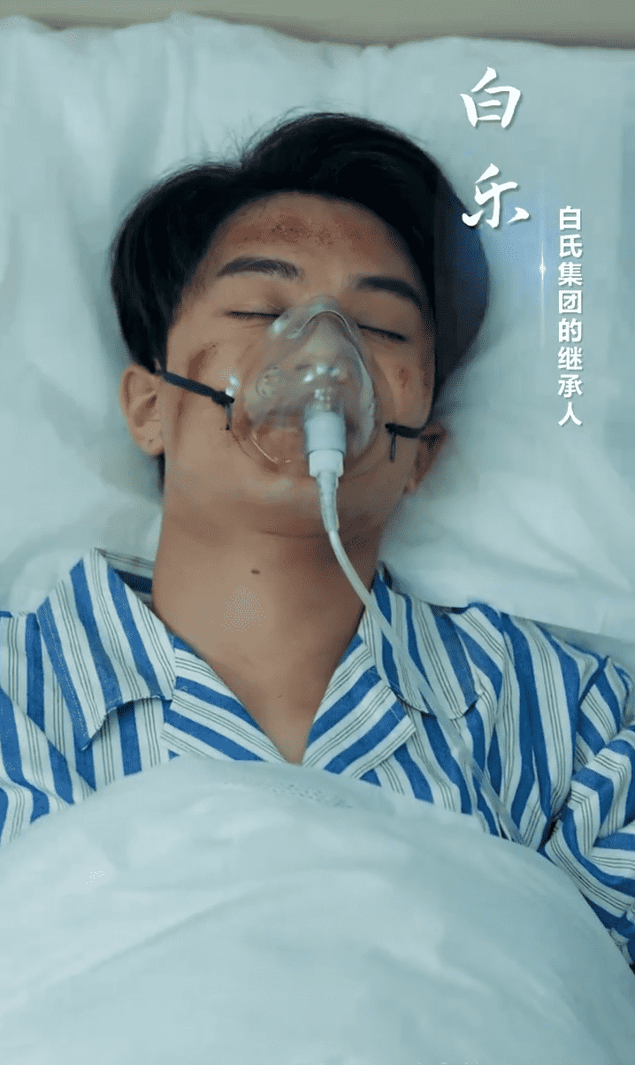 不是我的孩子，我憑什么養(yǎng)(全集)
