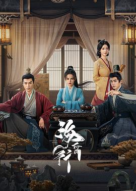 ?；栊?全集)