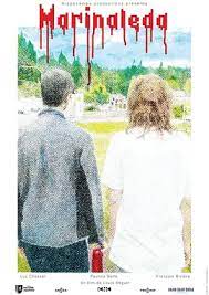 馬里納萊達(dá)(全集)