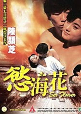 欲?；? class=