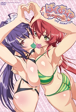 爆乳姐姐把弟弟榨干喔！(全集)