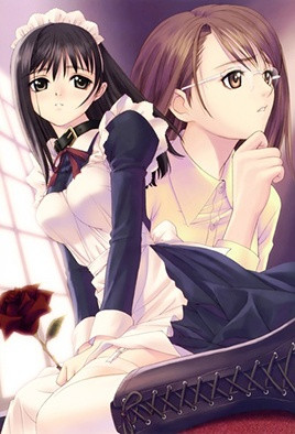 幻夢(mèng)館～愛欲與凌辱的淫罪～(全集)