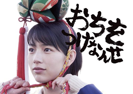 畫上結(jié)語(全集)