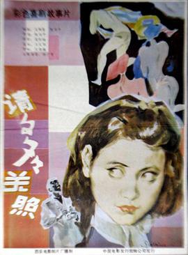 請(qǐng)多多關(guān)照(全集)