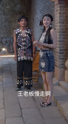 皮鼓謠(全集)