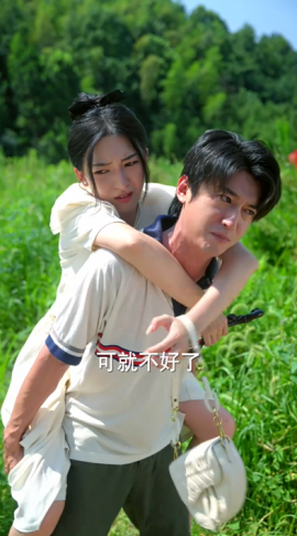 重生飛黃騰達(dá)(全集)